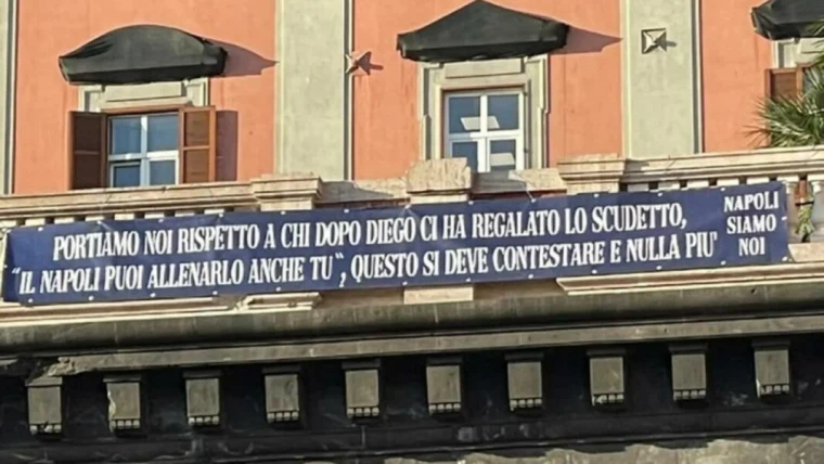 Napoli, spunta l’ennesimo striscione contro ADL: possibile contestazione in arrivo?
