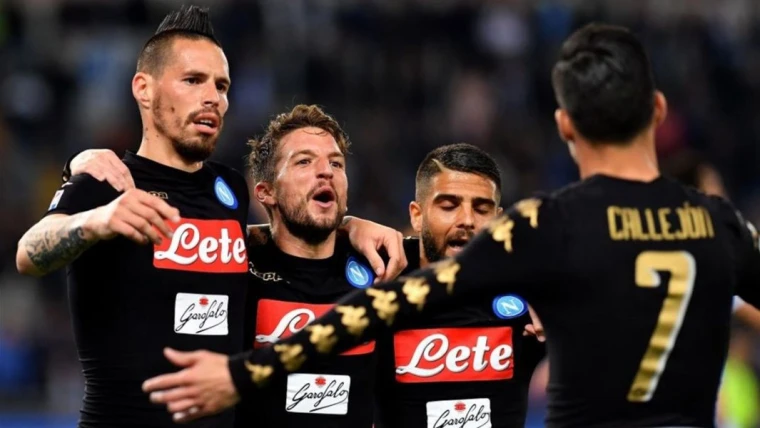 “Notte da leoni”, il trio Mertens-Insigne-Callejon regala gioia e malinconia: quante emozioni per i tifosi azzurri