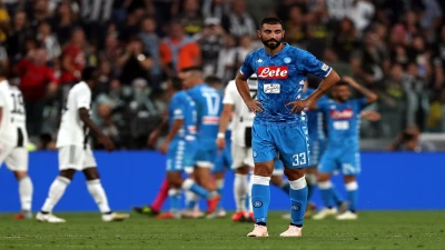 Il Napoli perde contro l'Empoli: la Juve può vincere lo scudetto già domenica, in questo caso...