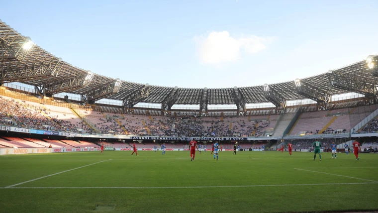 Napoli - Parma: potenziato il servizio metropolitano