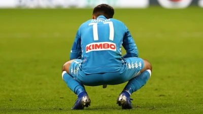 Ounas