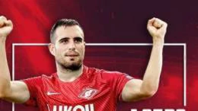 Carrera: "Maksimovic qui per essere titolare, ma deve guadagnarsi il posto"