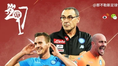 Il ritiro più social di sempre: raggiunti anche 1 miliardo di tifosi in Cina!