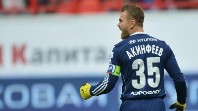 Svelato uno dei tre portieri di ADL: si tratta di Akinfeev