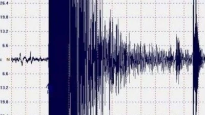 Terremoto Napoli, registrata una forte scossa ai Campi Flegrei