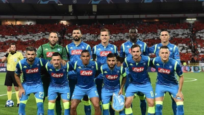 Qatar, l'ambasciatore italiano: "Possibili collaborazioni con il Napoli"